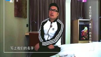 扒叔爆料小美视频大全集