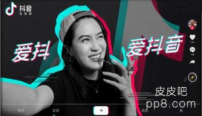 抖音八卦爆料王老大视频,王老大视频背后的惊人真相