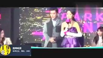 忆天娱乐爆料,揭秘娱乐圈幕后真相  第3张