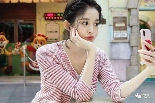 圈内爆料娜扎男友,神秘男友竟是...  第2张