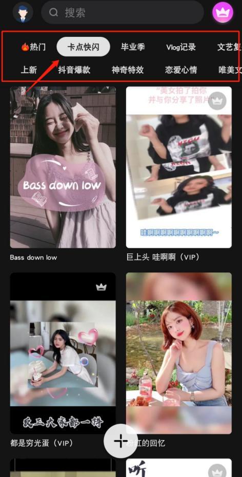 小美真人爆料视频大全下载,揭秘幕后真相