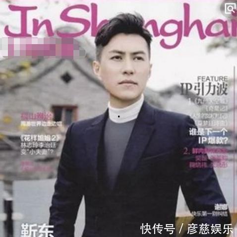 靳东最新视频爆料新闻,揭秘娱乐圈惊人内幕 第2张 靳东最新视频爆料新闻,揭秘娱乐圈惊人内幕 第2张