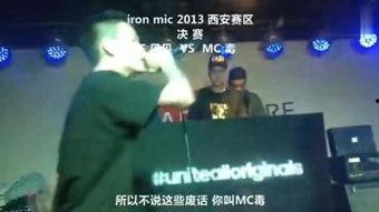 地下 在线观看,在线观看之旅