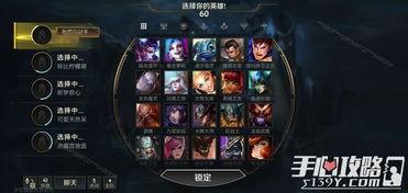 联盟手游最新活动爆料,揭秘最新活动爆料，福利大放送！  第2张