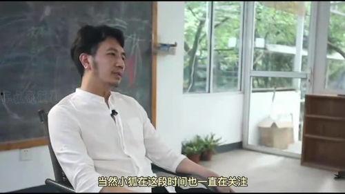 朱小贞最新爆料图片,揭秘背后惊人真相！  第2张